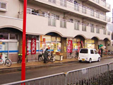 藤井寺店